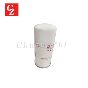 24121212 22388045 Filtro Separador de Aceite y Aire para Compresor de Aire de Tornillo Ingersoll-Rand, Pieza de Repuesto - Product Image 3