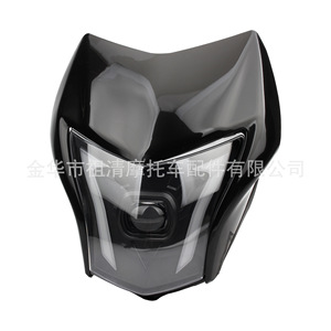 Faro de Motocicleta Zuqing de 285 mm x 320 mm, Luz LED para Honda Crossmax 250 - Product Image 4