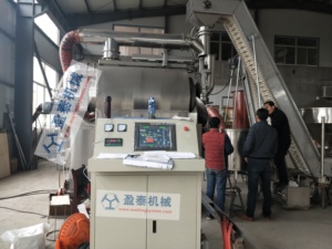 Attrezzatura per la Torrefazione di Malto di Mais, Malto Caramellato per Impianti di Malzatura - Product Image 4