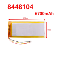 Batteries rechargeables Li-ion 3 fils 8448104 3.8V 6700MAH (batterie polymère lithium-ion) pour tablette PC GPD Win 1