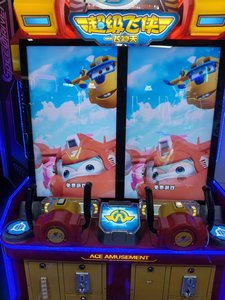 Nouveau modèle 2026 : Appareil de simulation de vol pour enfants avec contrôle sensoriel classique, machine de jeu sensoriel <span class=keywords><strong>Super</strong></span> Héros Volant - Product Image 4