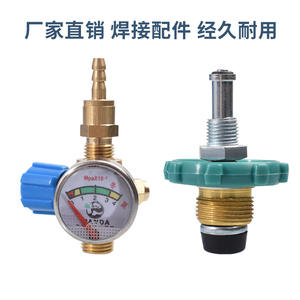 Soplete de Soldadura Ligero de 2 Litros, Válvula de Gas Butano Portátil, Válvulas Reductoras de Presión Anti-Retroceso - Product Image 6