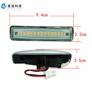 Luz Lateral para Land Rover, 9.4x2.2x3.5cm, LED de Repuesto, Iluminación Exterior para Automóvil - Product Image 1