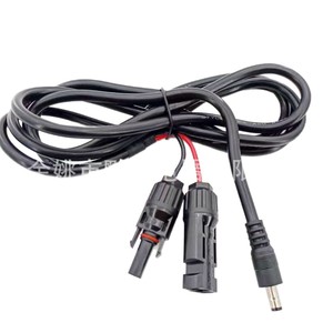 MC4 Solar Panel Connector DC5521 To MC4 <b>Adapter</b> Cable 16A PVC <b>Plug</b> In For Photovoltaic System - Product Image 1