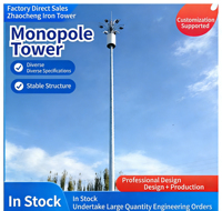 Tour monopôle durable à tube unique de 20 m en acier galvanisé à chaud, levage manuel, pour antenne 5G et station de base 5G