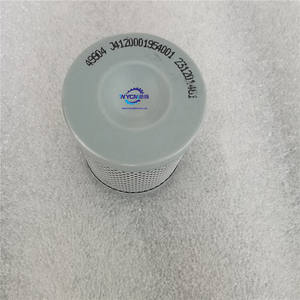 LG936L轮式装载机原装质量液压油滤清器先导滤清器4120001954001 - Product Image 5