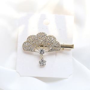 إكسسوارات شعر أنيقة على الطراز الصيني للفتيات والنساء، دبوس شعر على شكل مروحة مزين باللؤلؤ، مشابك شعر مرصعة بالأحجار الكريمة - Product Image 5