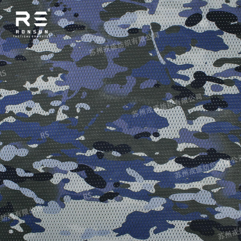 Australia GPU Camouflage Mesh Fabric 120gsm Light Weight Polyester ...