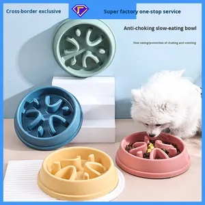 Tigela Plástica para Cães com Alimentação Lenta, Antiasfixia, Base Antiderrapante, Uso para Alimentação de Animais de Estimação - Product Image 2