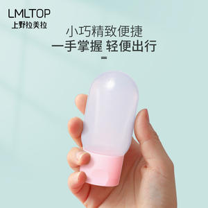 ขวดแบ่งบรรจุภัณฑ์สำหรับเดินทาง Lmltop ขนาด 30 มล. แบบหลอดบีบเนื้อนุ่ม สำหรับผลิตภัณฑ์ดูแลผิว พกพาสะดวก แพ็ค 3 ชิ้น - Product Image 1