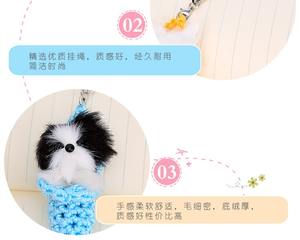 Vente en gros Petite capsule mignonne Jouet animal en peluche à tricoter à la main Animal dans le <span class=keywords><strong>panier</strong></span> Porte-clés Jouet pour enfants - Product Image 6