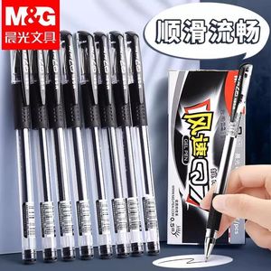 M&G Q7 Gel <b>Pen</b> 0.5mm Black Ink Bullet Tip Student Office Stationery Writing <b>Pen</b> - Product Image 5