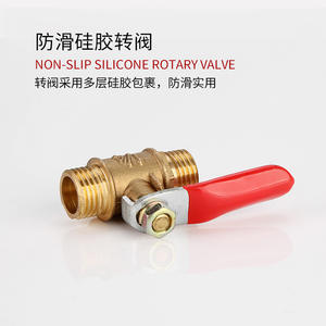 Robinet à bille en cuivre 1/4 pouce, poignée rouge, double filetage interne et externe, forme de pagne, pompe pneumatique 1/4 point pour tuyau d'eau - Product Image 6