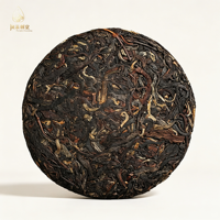 Thé noir compressé du Yunnan Bingdao, séché au soleil, 100g, thé noir chinois aromatique pour le thé de l'après-midi, idéal comme cadeau