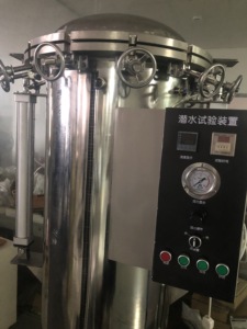 ISO 20653 IPX7 8 Automatic <strong>Water</strong> Immersion <strong>Test</strong> <strong>Chamber</strong> Simulation Environmental <strong>Water</strong>-proof <strong>Test</strong> <strong>Chamber</strong> for Electronics - Product Image 4