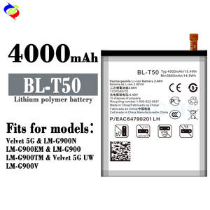 BL-T50 100% الأصلي مصنع منفذ الهاتف المحمول البطارية ل LG المخملية 5G بطاريات LM-G900 - Product Image 2