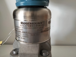 Offre Spéciale Rosemounte 3051CG – Nouveau Transmetteur Différentiel In-Line en Acier Inoxydable 3051CG - Product Image 4