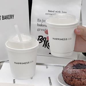 Gobelet à <span class=keywords><strong>café</strong></span> à emporter, gobelet <span class=keywords><strong>en</strong></span> papier pour <span class=keywords><strong>café</strong></span> chaud, gobelet <span class=keywords><strong>en</strong></span> papier jetable, gobelet <span class=keywords><strong>en</strong></span> papier avec logo imprimé, gobelet <span class=keywords><strong>en</strong></span> papier avec couvercle, gobelets à <span class=keywords><strong>café</strong></span> jetables - Product Image 1