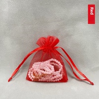 Sacs en organza à cordon de couleur unie pour mariage, bonbons, cosmétiques, bijoux, emballage cadeau, stock de sacs en organza pour mariage, échantillon