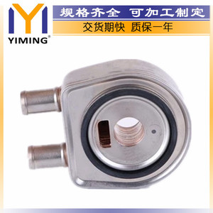 <b>Radiator</b> For Volvo Fl10 9.6 1985-1996 20412972 Ym A329 Heavy Duty Truck Replacement Part - Product Image 2