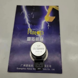 Vanne Solénoïde 12V 24V 25/220804 25220804 459/M2874 459M2874 pour Pompe Hydraulique JCB 3CX - Meilleures Ventes - Product Image 3