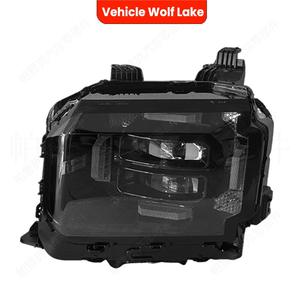 Faro delantero Wolf Lake para Chery JETOUR Traveler T2 F26-4421010 F26-4421020 Configuración de gama baja - Product Image 1