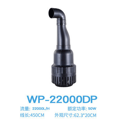 WP-22000DP