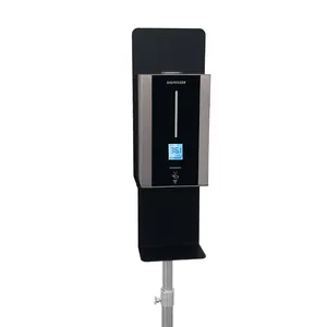 EUIPO Design Patent Scanmax Temperature Measurement Standing Hand Stainless Steel Automatic Soap Dispenser