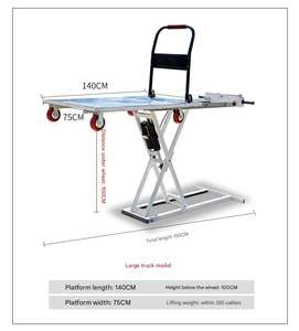 Chariot hydraulique électrique en gros de <span class=keywords><strong>table</strong></span> élévatrice à 4 roues d'usine chariot d'état neuf pour soulever des marchandises - Product Image 2