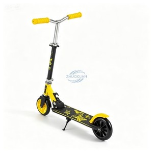 White Two-Wheel Kick Scooter With Yellow Accents Aluminum Alloy Frame Hand Brake For Children <b>Lightweight</b> Design - Product Image 4