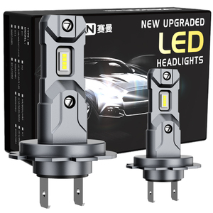 Canbus 30 Wát 4000lm nhà máy không dây bán buôn H7 tất cả-trong-một 12V 1:1 cắm và trả tiền 9006 tự động hệ thống ánh sáng <span class=keywords><strong>Led</strong></span> Đèn Pha bóng đèn - Product Image 1