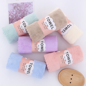 Serviette double face 35x75cm en microfibre corail absorbante pour usage quotidien - Product Image 1