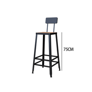 Juego de sillas modernas de madera <span class=keywords><strong>y</strong></span> plástico anticorrosión, taburete alto <span class=keywords><strong>para</strong></span> exteriores <span class=keywords><strong>y</strong></span> mesa larga <span class=keywords><strong>para</strong></span> el hogar, café, té o tiendas de té con leche - Product Image 6