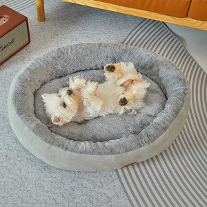 Cama Ovalada y Suave para Mascotas, Cama para Perros y Gatos, Camas Convenientes para Mascotas - Product Image 1