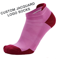 Chaussettes de sport en coton respirantes pour hommes et femmes, avec logo jacquard, design tricoté, personnalisables, invisibles pour la course et la gym