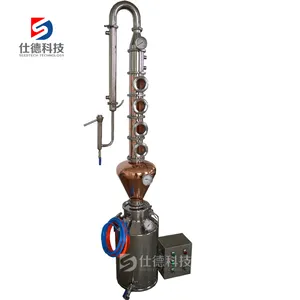 Factory Directly Sale Stainless Steel Mini Electric Heating Still Brewery Home Brewing Equipment 50l still with onion head