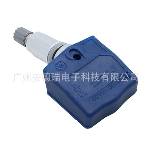 Infiniti <b>Tpms</b> Sensor 40700 1AA0B External Tire Pressure Monitoring System - Product Image 1