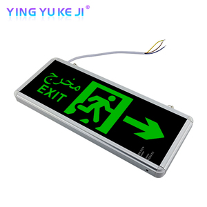 3 Wát Ni-Cd Pin LED <span class=keywords><strong>Exit</strong></span> dấu hiệu ánh sáng lâu dài với 90-min auto-nạp 3-năm dịch vụ cuộc sống - Product Image 4