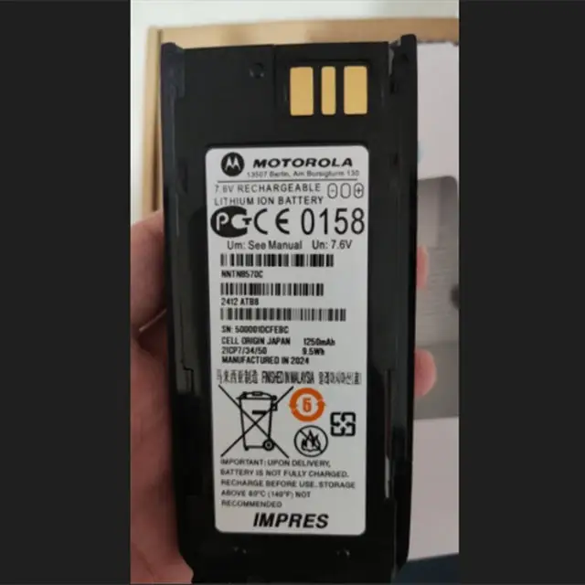 NNTN8570