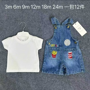 Ensemble deux pièces polyvalent pour garçons : T-shirt à manches courtes avec lettres et <span class=keywords><strong>short</strong></span> - Nouvelle collection <span class=keywords><strong>en</strong></span> gros - Product Image 5