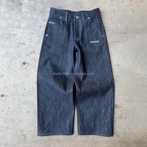 Fabricant de denim – Jeans bleus vierges de haute qualité, personnalisés, en denim japonais lourd et brut, coupe baggy, pour hommes - Product Image 1