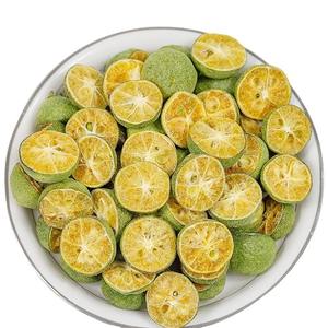 Rebanada de frutas secas naturales de alta calidad vitamina C rica FD <span class=keywords><strong>tos</strong></span> flema Lima fruta té conservado fábrica <span class=keywords><strong>precio</strong></span> al por mayor a granel - Product Image 1
