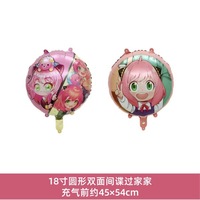 Dessin animé Anime espion famille Anya feuille d'aluminium hélium ballons pour décorations de fête d'anniversaire ensemble de gros transfrontalier