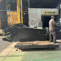 Cisaille hydraulique pour excavatrice, outil de démolition de bâtiments et de recyclage des métaux, marque ORANTE, 20 tonnes, alimentée par le moteur de l'excavatrice