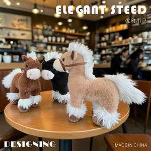 Atacado Simulado Home Decor Cavalo Pelúcia Bonito Pelúcia Design Personalizado Brinquedos De Pelúcia Animal De Pelúcia Macio Brinquedo - Product Image 5