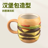 Taza de cerámica de gran capacidad estilo influencer, diseño creativo y moderno, con forma de hamburguesa, linda y peculiar, para desayuno, sin tapa, ideal para viajes.