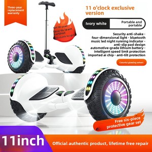 Bicicleta de Equilibrio para Niños, Scooter de Dos Ruedas, Modelos de 7/10 Pulgadas, Manubrio de Aluminio, Motor sin Escobillas de 120 kg, Manubrio A7 - Product Image 6