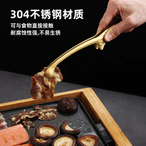 <b>Bbq</b> Tongs 304 Stainless Steel Gold Extended Cooking Tongs For Outdoor Grilling - Product Image 5