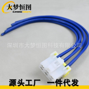 Conector de Repuesto para Motor de Ventilador Subaru Impreza, 655-58785, 4 Pines, Cable Azul - Product Image 4