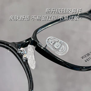 Monturas de gafas cuadradas Danyang 1154 con protección contra la luz azul para mujer, montura ancha, lentes de PC ultraligeras de 8g - Product Image 5